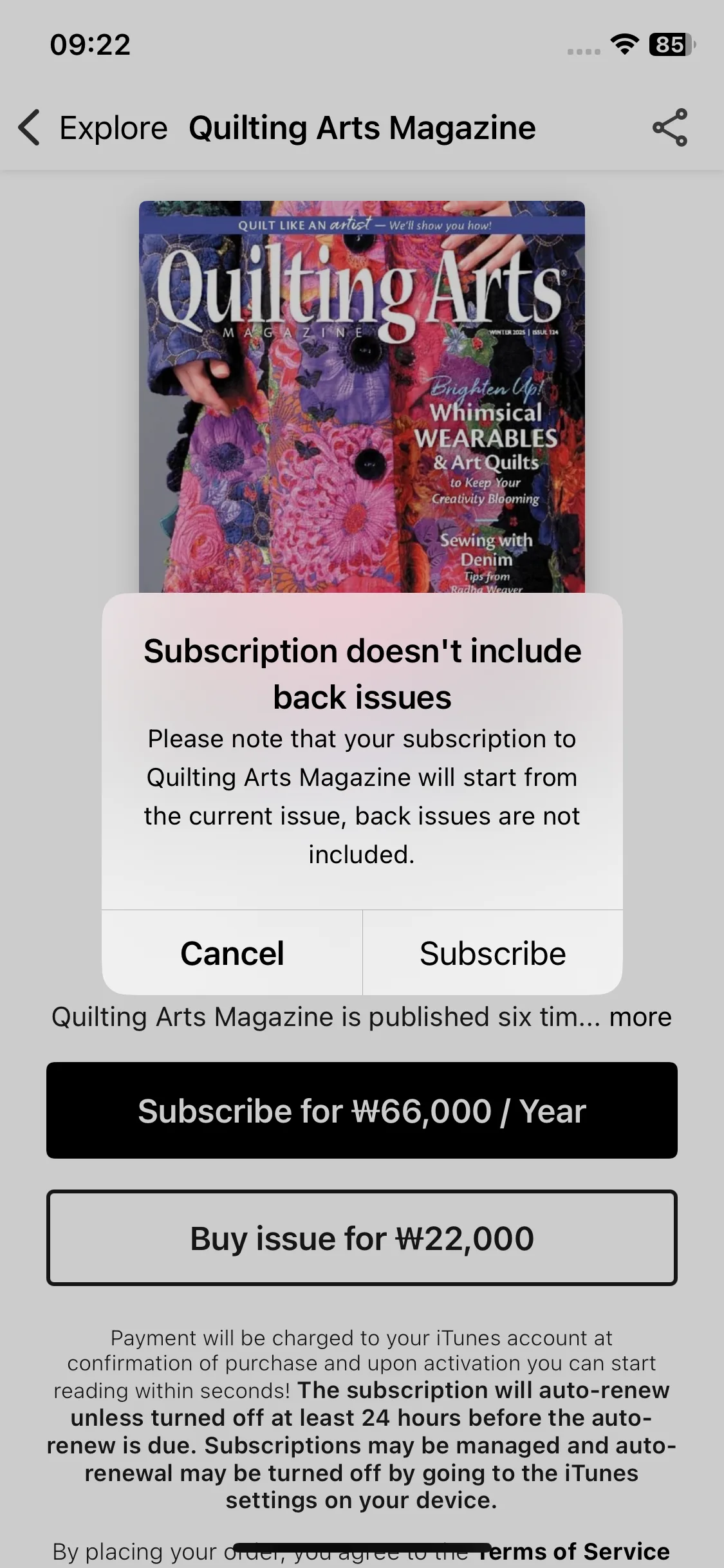 Test Image 3